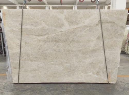 Supply polished slabs 0.8 cm in natural quartzite TAJ MAHAL 1744G. Detail image pictures 